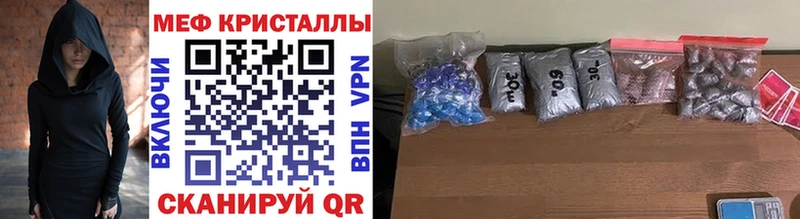 Купить наркоту Дедовск Амфетамин  APVP  MDMA  Канабис  ГАШИШ 