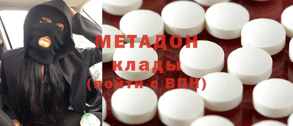 mdpv Алзамай