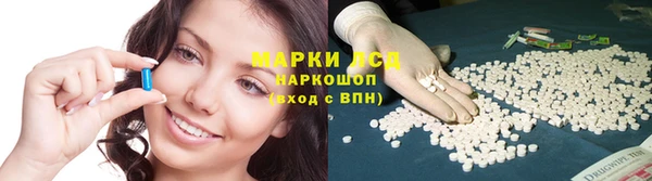 mdpv Алзамай