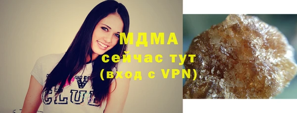 mdpv Алзамай