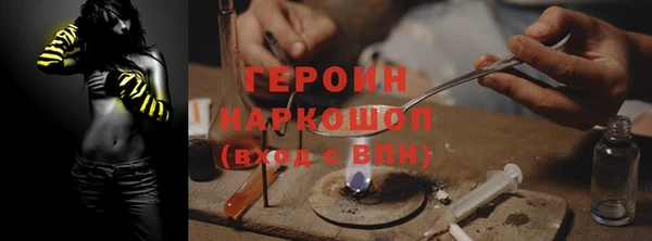 mdpv Алзамай