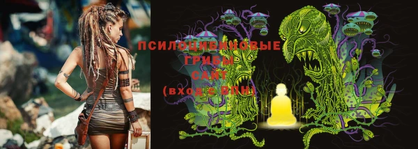 бутик Алексин