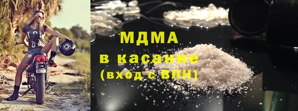 mdpv Алзамай