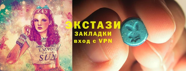 mdpv Алзамай