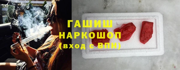 бутик Алексин