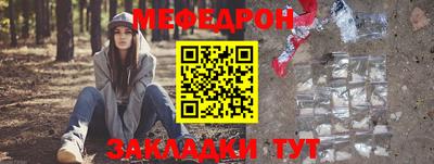 apvp Кумертау