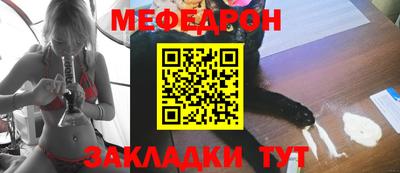 ALPHA PVP Вязьма