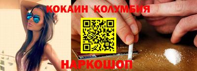 ешки Ливны