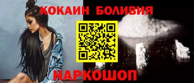 герыч Лесосибирск
