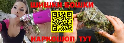 кристаллы Кулебаки