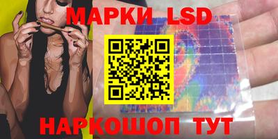 ешки Ливны