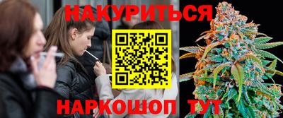 apvp Кумертау