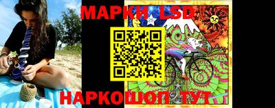 ешки Ливны