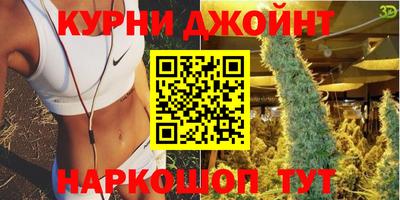 ешки Ливны