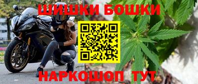 герыч Лесосибирск