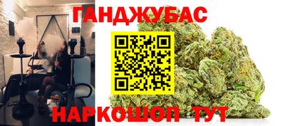 MDMA Premium VHQ Кунгур