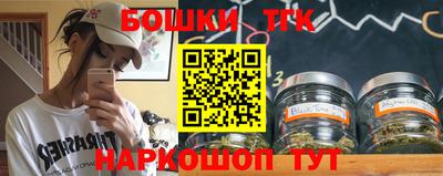 ешки Ливны