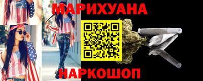 герыч Лесосибирск