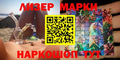 mdpv Вязники