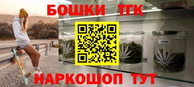 герыч Лесосибирск
