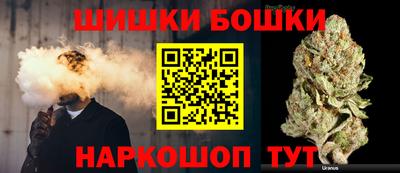 ешки Ливны