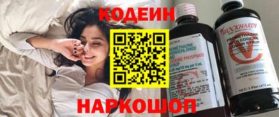 герыч Лесосибирск