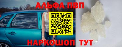 ешки Ливны