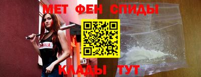 герыч Лесосибирск