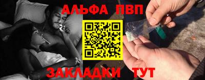 ешки Ливны
