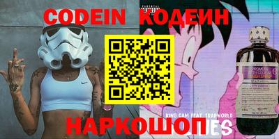 меф VHQ Вышний Волочёк