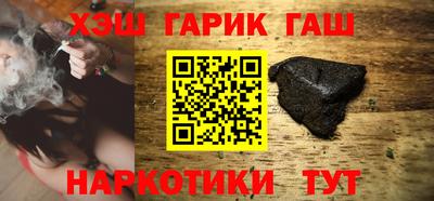 стаф Ликино-Дулёво
