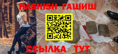 стаф Ликино-Дулёво