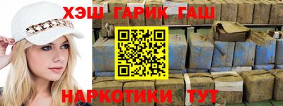 стаф Ликино-Дулёво