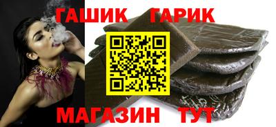 ешки Ливны