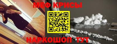 ешки Ливны