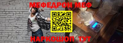 герыч Лесосибирск