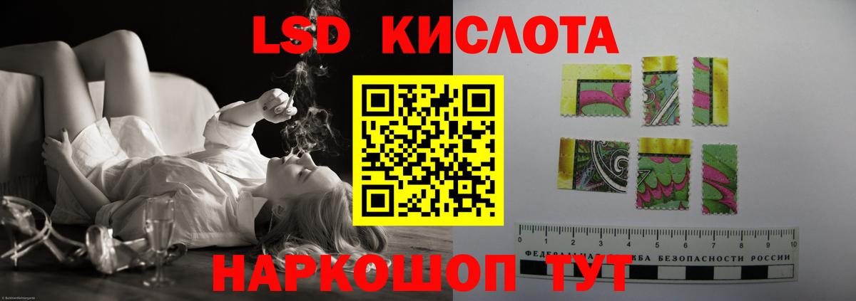APVP СОЛЬ кристаллы  Марихуана  Вход с VPN  Гашиш  Дедовск  Мефедрон кристаллы 