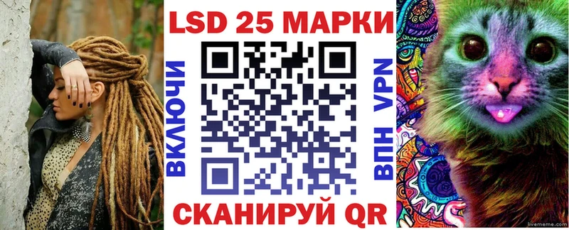 хочу   Дедовск  нарко площадка Telegram  Наркотические марки 1,5мг 