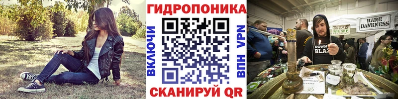 ссылка на мегу ССЫЛКА  Дедовск  Каннабис AK-47 